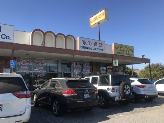 Oriental Gift Shop