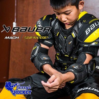 Bauer Supreme MACH series protective gear