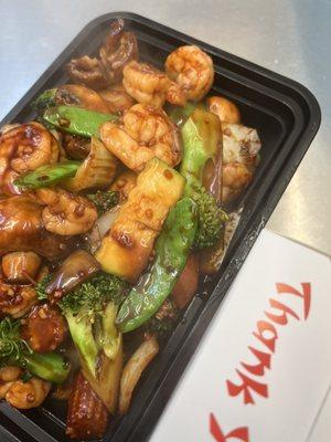 Garlic Shrimp with Steam Rice $15.60