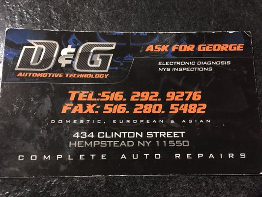 Ask for George