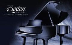 Boston Pianos - Designed by Steinway & Sons