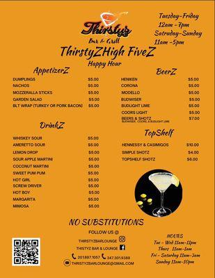 Happy Hour at Thirstyz every day from 12pm-7pm