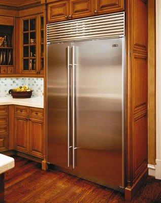 refrigerator service repair