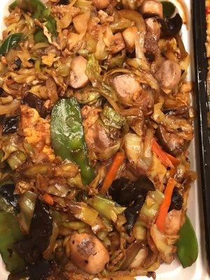 Moo shu vegetable (comes with 4 wraps)