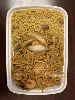 Shrimp Lo Mein Combo (egg roll is included too)