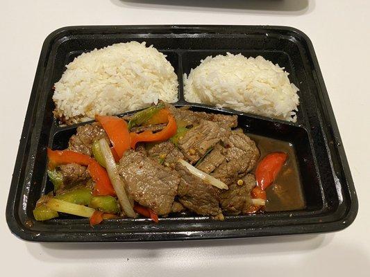 Pepper Steak without carrots