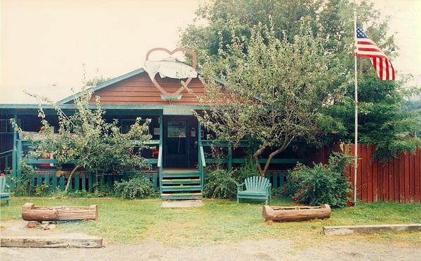 Terwer Park Office & Rec Hall 1993