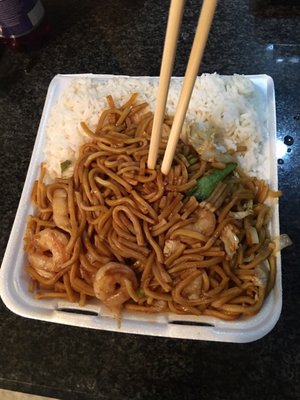 Shrimp Lo Mein with White Rice