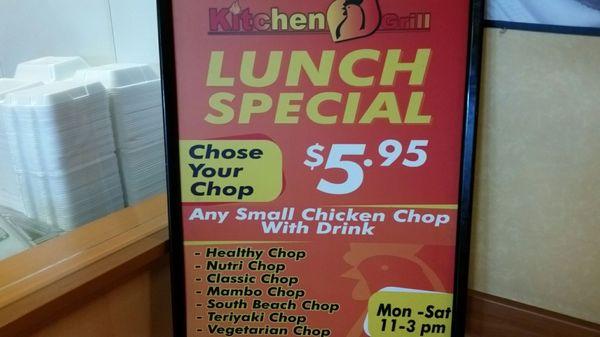 Good deal for lunch