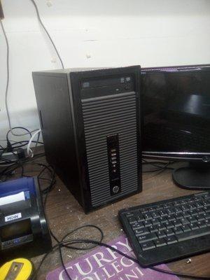 This is our server for backing up data for both customer and our company computers