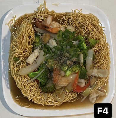 Crunchy Fried Noodle with SeaFoods