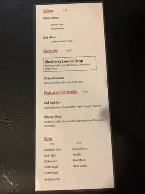 Drink menu