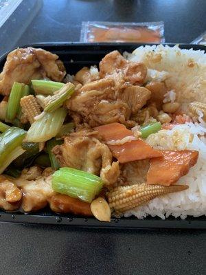 Bring Kung Pao Chicken combo