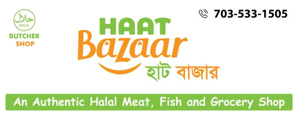 Haat Bazaar & Butcher Shop, Shop Sign