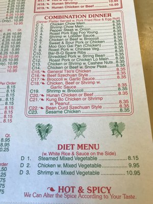 Combination dinner menus