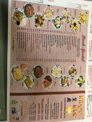 back of menu