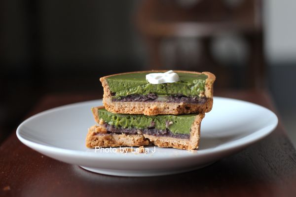 Inside of Matcha Green Tea Tart ($3.99) - matcha ganache and adzuki beans. It's good, has a strong matcha flavor.