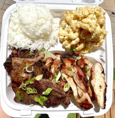 Hawaiian Combo Plate