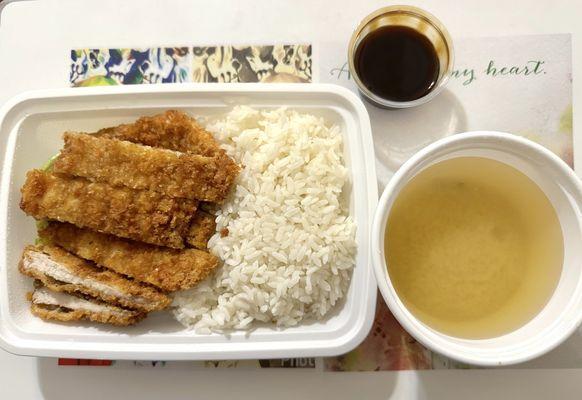 Tonkatsu lunch