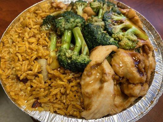 Chicken and broccoli with pork fried rice