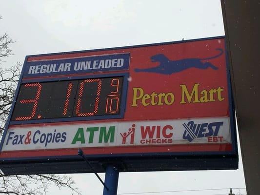 Petro Mart