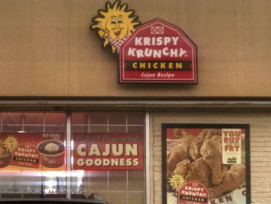 krispy krunchy chicken