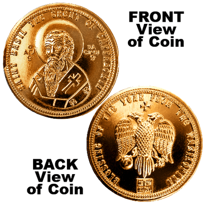 Golden Saint Basil Coin. Vasilopita Coin is a Great Gift.