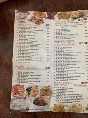 Takeout menu