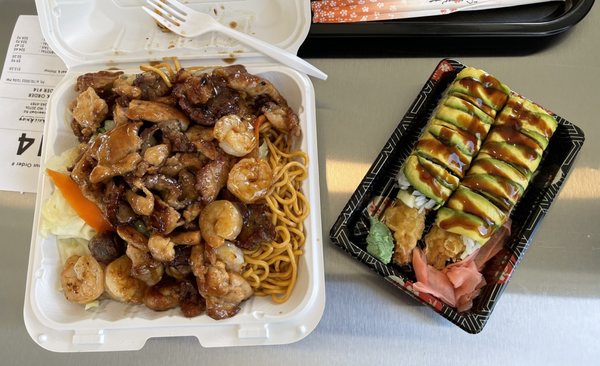 Beef/Chicken/Shrimp Hibachi and Green Dragon Roll.