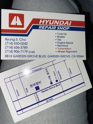 Hyundai business card for phone numbers & details.