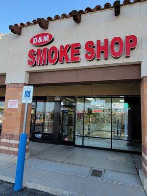 D&M Smoke &Gift Shop