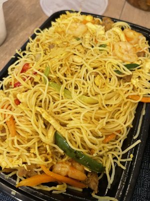 Singapore Noodles - This was pretty good, will ask for spicy next time.