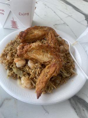 Shrimp Fried Rice and Fried Plain Chicken Wings.