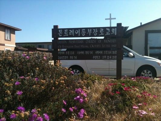 Eastern Presbyterian Church