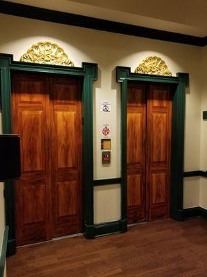 Elevators in lobby