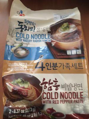 Cold Noodles