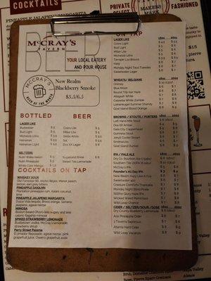 Drink menu