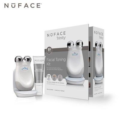 NUFACE now 25% off!