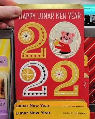 01/23/22 They have Chinese New Year of the Tiger cards and money envelopes! (New Year begins Feb. 1, 2022). Cute!