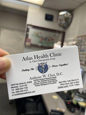 Atlas Health Clinic