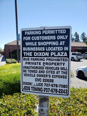 This is THE Dixon Plaza.  Not The Plaza.  That's across the street.