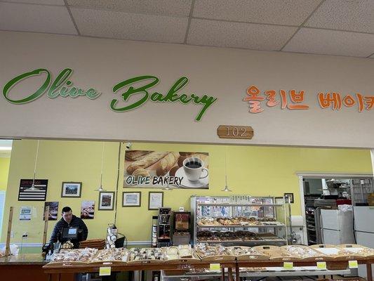 Olive bakery