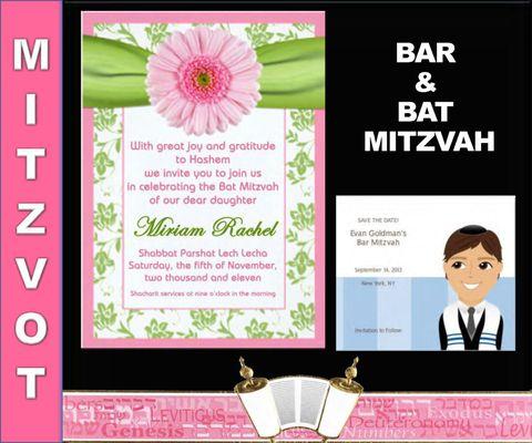 BAR AND BAT MITZVAH