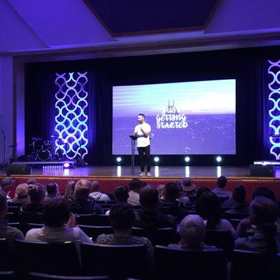 New stage set up at Echo Church held in Avon South Middle School.