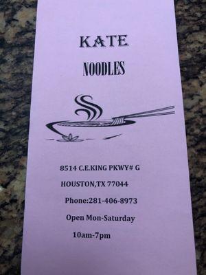 Kate Noodles