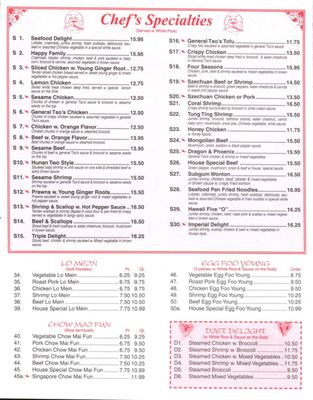 Menu Center Front Page