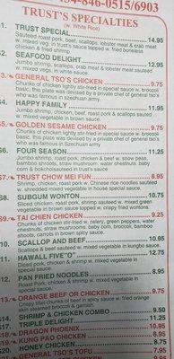 The specialty menu, usually our go-to at any Chinese restaurant.