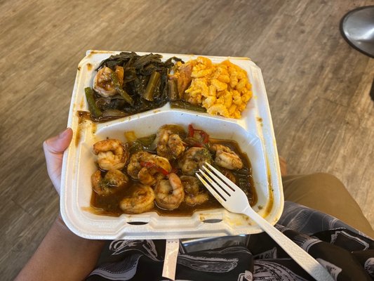 Jerk Shrimp Lunch Special