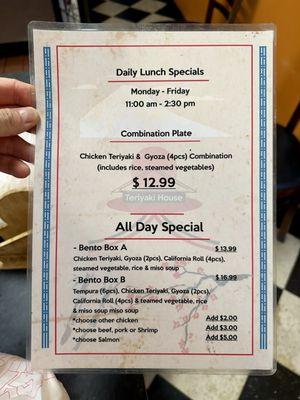 Daily Lunch Special and All Day Special Menu