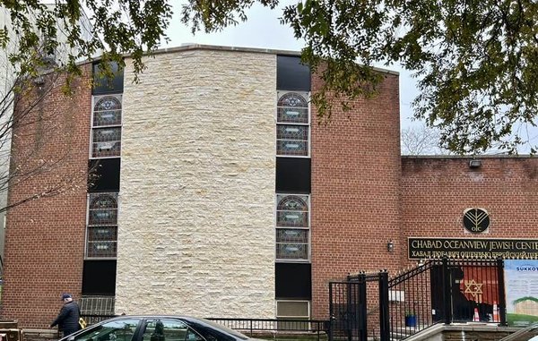 Chabad Oceanview Jewish Center of Brighton Beach